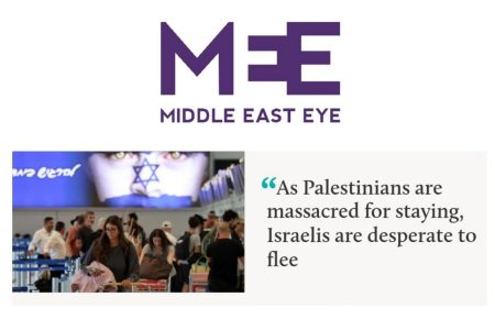 موج مهاجرت اسرائیلی‌ها در پی حملات اخیر