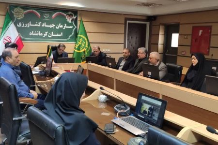 تلاش برای امنیت غذایی