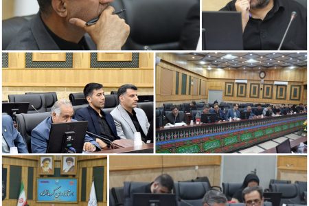 نود و پنجمین جلسه شورای گفت‌وگوی دولت و بخش خصوصی استان کرمانشاه برگزار شد