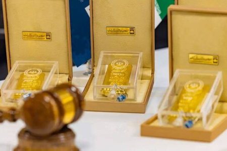 برگزاری یکصد و بیست و سومین حراج شمش طلا در ۱۱ شهریور