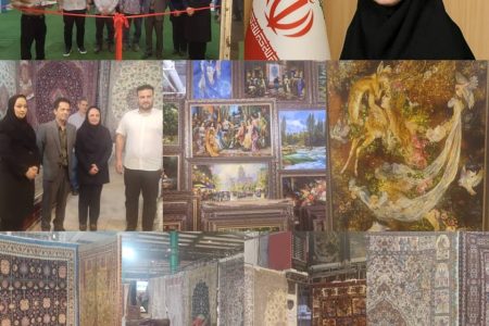 تداوم هفدهمین نمایشگاه تخصصی فرش دستباف در کرمانشاه