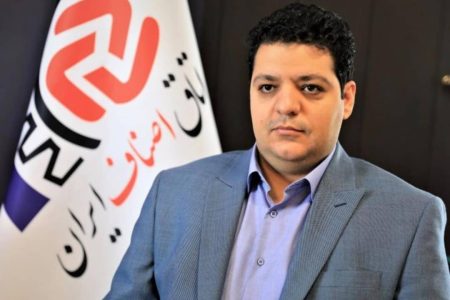 جوان گرایی حلقه مفقوده اصناف