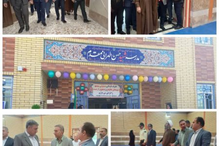 افتتاح دو پروژه آموزشی و ورزشی در اسلام‌آبادغرب با حضور معاون عمرانی استاندار کرمانشاه
