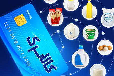 آغاز مرحله چهارم کالابرگ به‌زودی اعلام می‌شود