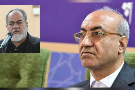 انتخاب فرهنگی استاندار