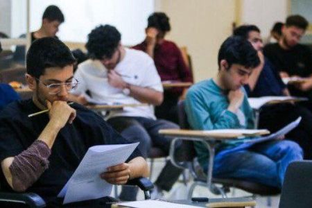 مصوبه تازه شورای عالی انقلاب فرهنگی درباره کنکور