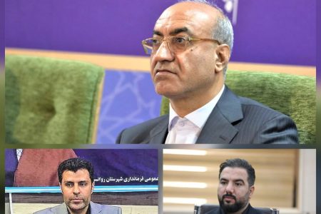 انتصاب شهردار و بخشدار جدید ماهیدشت توسط استاندار کرمانشاه