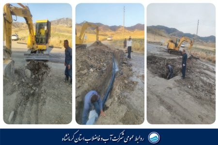 اقدام فوری آبفا ثلاث باباجانی؛ پایان قطعی آب کلاه‌سیاه