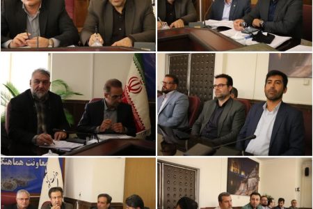 بررسی بازار کرمانشاه و گزارش اقلام اساسی