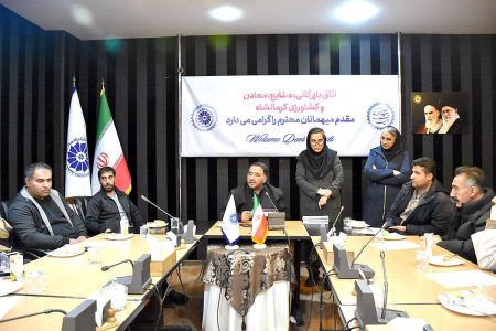 پیشکسوتان بخش خصوصی، سرمایه راهبردی اقتصاد کرمانشاه